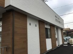 糖尿病・甲状腺　かさい内科クリニック