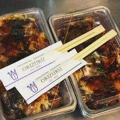 折鶴
