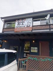 ＥＴ　ｃｅｔｅｒａ