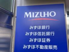 みずほ証券株式会社　大森支店