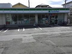 ファミリーマート　南中山一丁目店