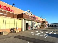 スーパーおーばん村山店