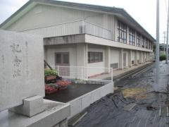 赤木小学校