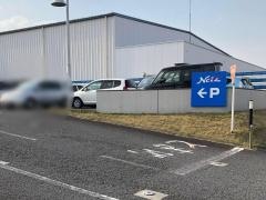 ネッツトヨタつくば守谷店