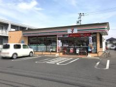 セブンイレブン　石橋下古山店
