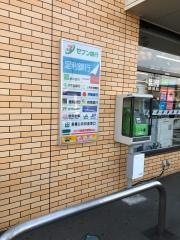 セブンイレブン　小山喜沢店