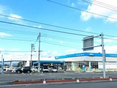 ネッツトヨタ群馬前橋よしおか店