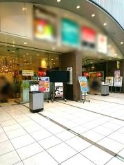 川越モディ
