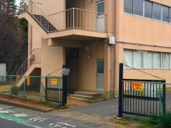 稔台小学校