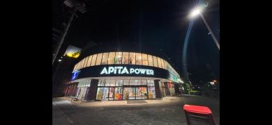 アピタ　君津店