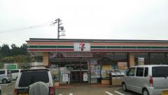 セブンイレブン　東金日吉台店