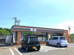 セブンイレブン　東金日吉台店