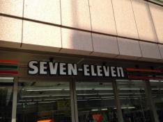 セブンイレブン　帝京平成大学池袋キャンパス店