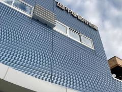 平塚信用金庫花水支店