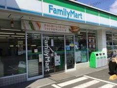 ファミリーマート　小向西町店