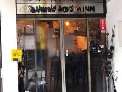 川崎ステーションイン