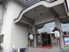 旅館喜仙