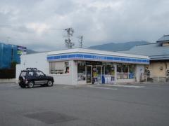 ローソン　長野稲田一丁目店