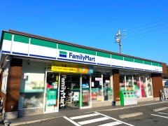 ファミリーマート　岐阜公園前店
