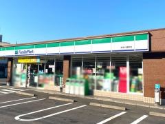 ファミリーマート　岐阜公園前店
