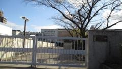 名古屋市立森孝中学校