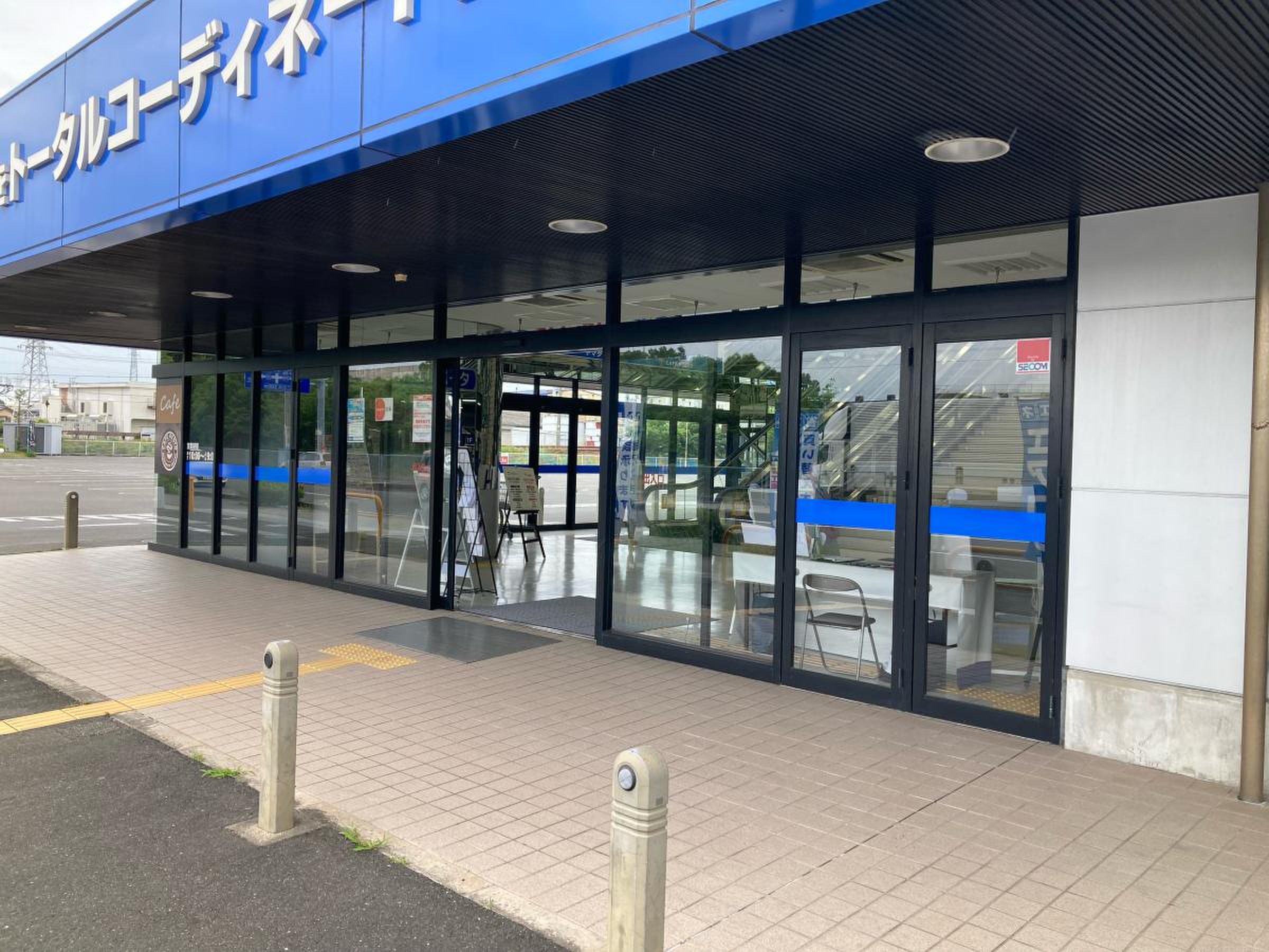 活動歴および当時の関連ビジュアル記録