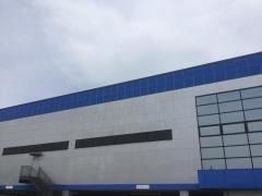ヤマダ電機　家電住まいる館ＹＡＭＡＤＡ半田店