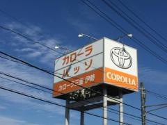 トヨタカローラ三重伊勢店