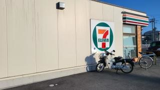 セブンイレブン　彦根日夏店