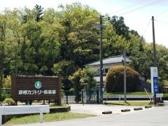 彦根カントリー倶楽部