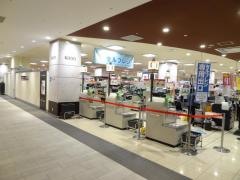 コーヨー京都店