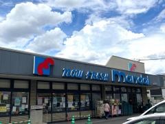 万代　鷹殿店