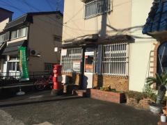 姫路東夢前台簡易郵便局