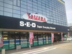 ヤマダ電機　テックランド西神戸店