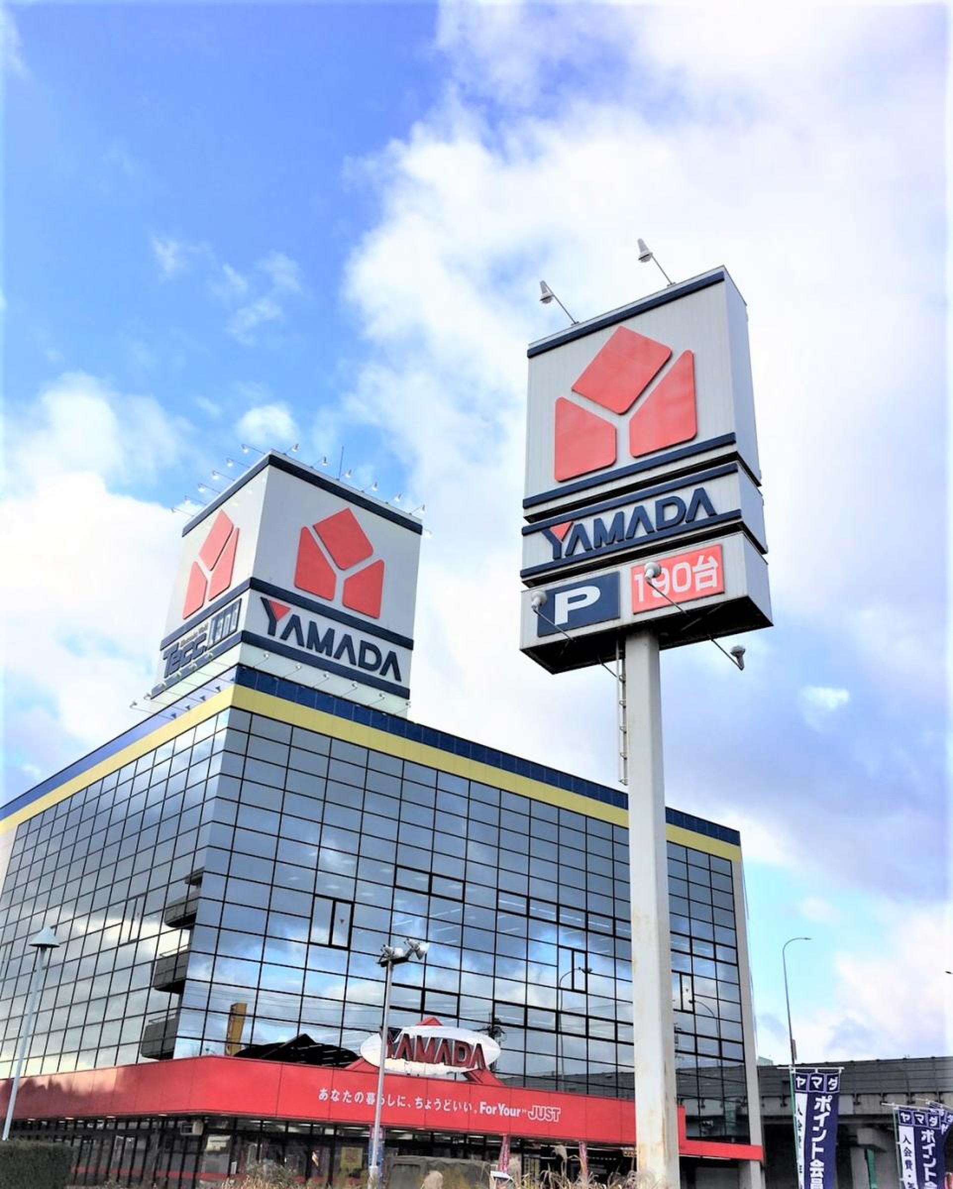 ヤマダ 電機 テックランド 西 神戸 店
