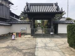 無量光寺