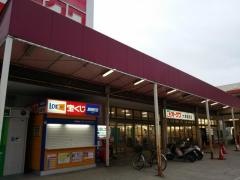オークワ大浦街道店