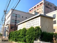 平岡介護福祉専門学校