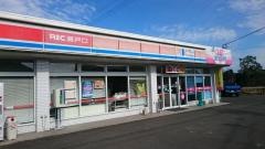 ＲＩＣ瀬戸口