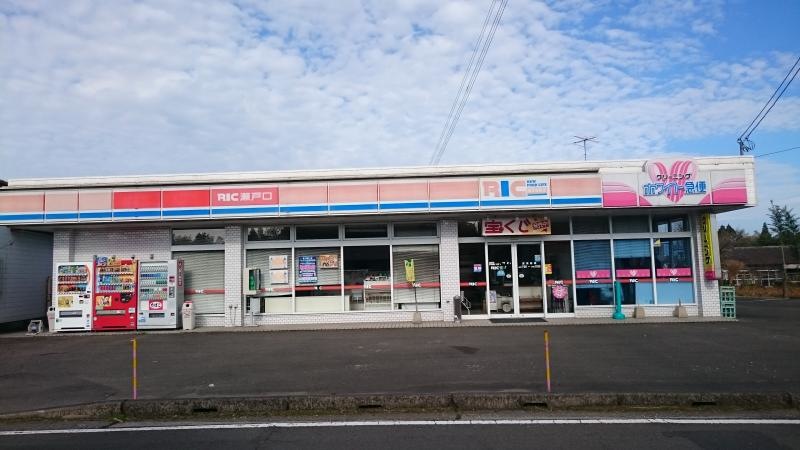 RIC瀬戸口3