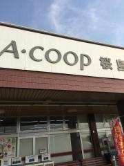 Ａコープ　桜島店