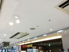 タリーズコーヒー　和歌山ＭＩＯ店