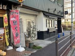 カフェ・サンクチュアリ