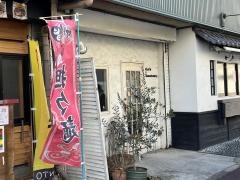 カフェ・サンクチュアリ