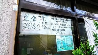 びっぐまざぁ