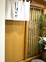 並木通り・しろがね