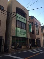いしづか耳鼻咽喉科