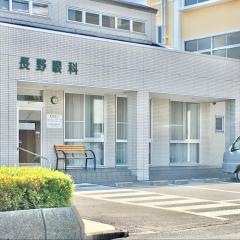 長野眼科