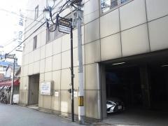 北大阪クリニック