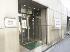 北大阪クリニック